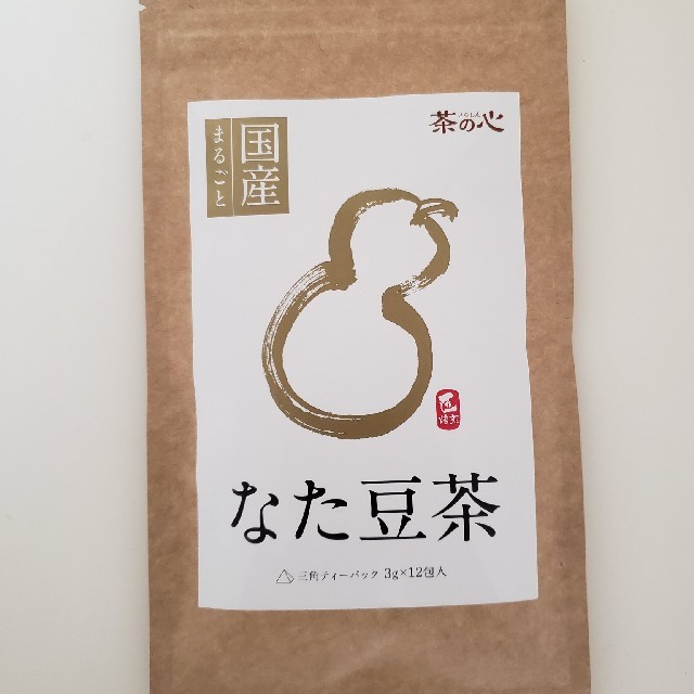 なた豆茶 国産 ティーパック 無農薬 3g 12包 白なた豆 健康茶 豆茶 食品/飲料/酒の飲料(茶)の商品写真