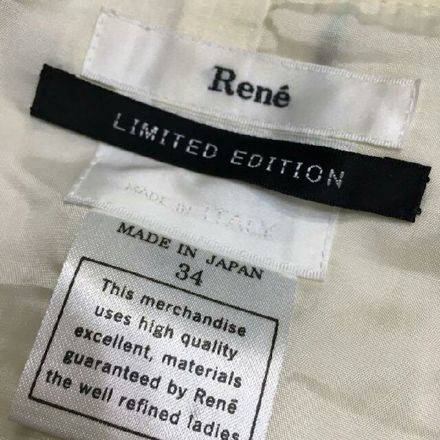 René(ルネ)のT様専用　お値引き レディースのワンピース(ひざ丈ワンピース)の商品写真