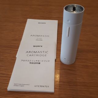 SONY　アロマスティック(その他)