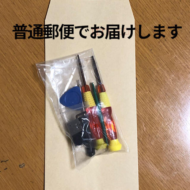 【全商品オープニング価格 geeric フレックスケーブル joycon キーボタン コントローラー 修理セット スティック sl sr 交換パーツ2個 スイッチ ジョイコン 対応 switch 左右セット2個