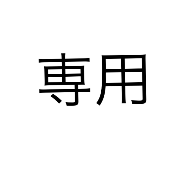 AHKAH クローバーディアリー クローバー ネックレス