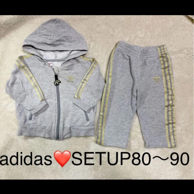 adidas(アディダス)のadidas kids❤️人気SETUP キッズ/ベビー/マタニティのベビー服(~85cm)(トレーナー)の商品写真