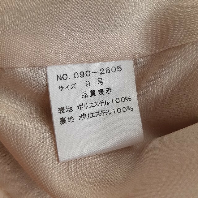 SCOT CLUB(スコットクラブ)の専用 レディースのトップス(ボレロ)の商品写真