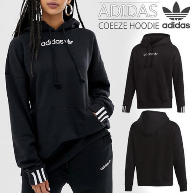 adidas＊ロゴパーカー