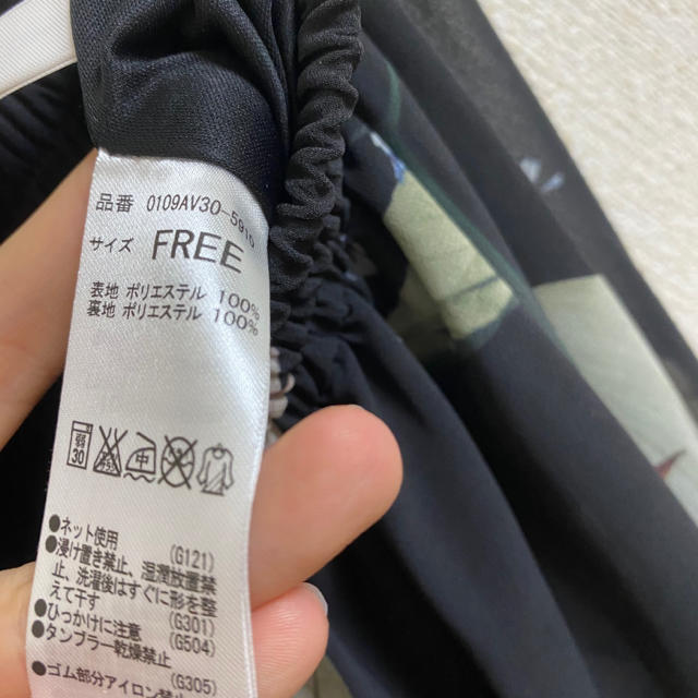 moussy(マウジー)のmoussy スカート レディースのスカート(ひざ丈スカート)の商品写真