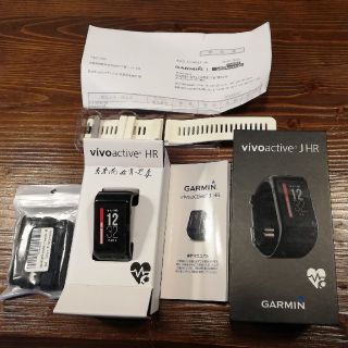 ガーミン(GARMIN)のgarminガーミン　ビボアクティブ　J HR(腕時計(デジタル))