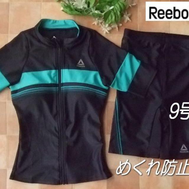 Reebok(リーボック)の新品◆リーボック・袖付フィットネス水着・9号M・ライン・グリーン×黒 レディースの水着/浴衣(水着)の商品写真