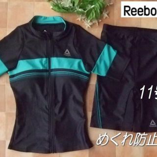 リーボック(Reebok)の新品◆リーボック・袖付フィットネス水着・11号L・ライン・グリーン×黒(水着)