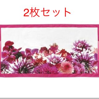 Rady(タオル/バス用品)のフリマアイテム一覧 Rady(タオル/バス用品)のフリマアイテム一覧