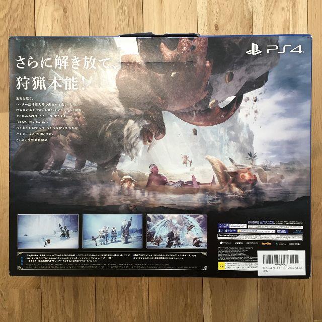 PS4 本体 モンスターハンターワールド [500GB Black]【新品】