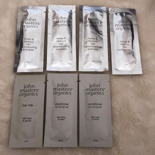 ジョンマスターオーガニック(John Masters Organics)のジョンマスター オーガニック  シャンプー　コンディショナー　ヘアミルク(シャンプー)