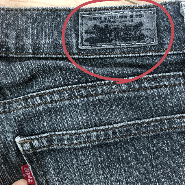 Levi's(リーバイス)のLevi's ローライズモーニングカットストレッチ　レディース レディースのパンツ(デニム/ジーンズ)の商品写真