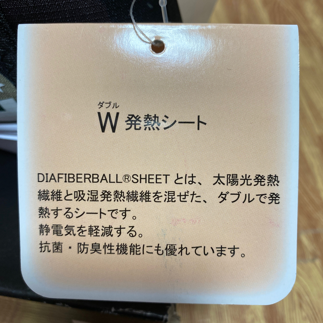 DC(ディーシー)のかよこ様専用！！！DC 新品　スニーカー キッズ/ベビー/マタニティのキッズ靴/シューズ(15cm~)(スニーカー)の商品写真