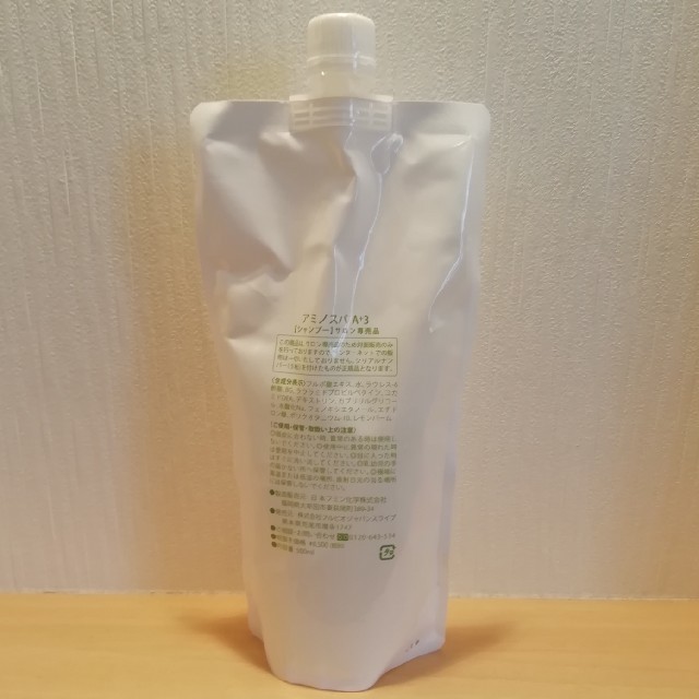 [新品]アミノスパa+3　シャンプー詰め替え用レフィル
500ml 1