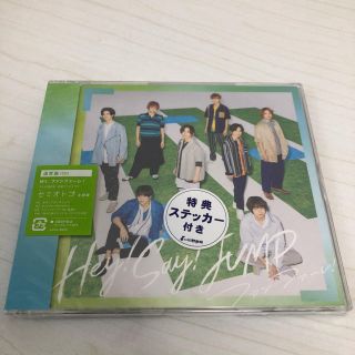 ヘイセイジャンプ(Hey! Say! JUMP)のHey!Say!JUMP ファンファーレ!通常版(アイドルグッズ)