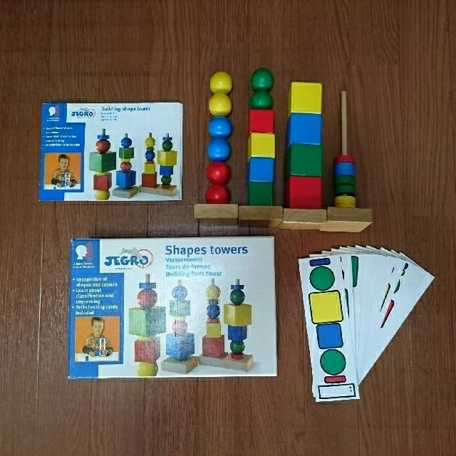 BorneLund(ボーネルンド)のJEGRO Shapes towers キッズ/ベビー/マタニティのおもちゃ(知育玩具)の商品写真