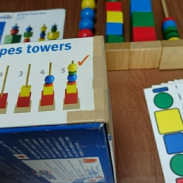 BorneLund(ボーネルンド)のJEGRO Shapes towers キッズ/ベビー/マタニティのおもちゃ(知育玩具)の商品写真