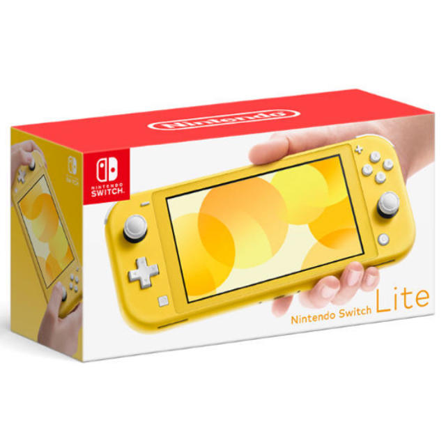 Nintendo Switch Lite  任天堂スイッチライト イエロー