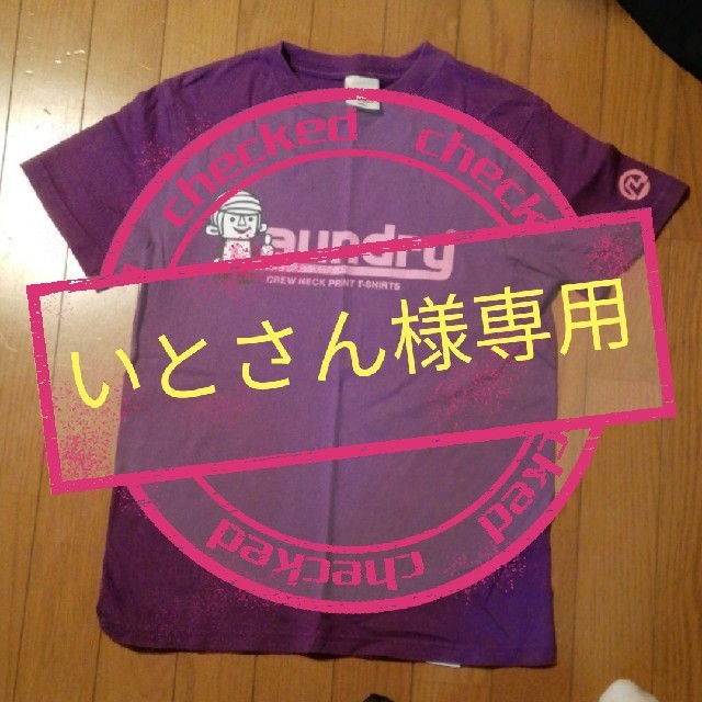 LAUNDRY(ランドリー)のノーマルプリントTシャツ（ランドリー） レディースのトップス(Tシャツ(半袖/袖なし))の商品写真