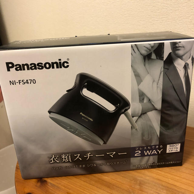 Panasonic パナソニック　スチームアイロン