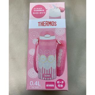 サーモス(THERMOS)のサーモス THERMOS 0.4L 水筒 真空断熱ストローボトル(弁当用品)