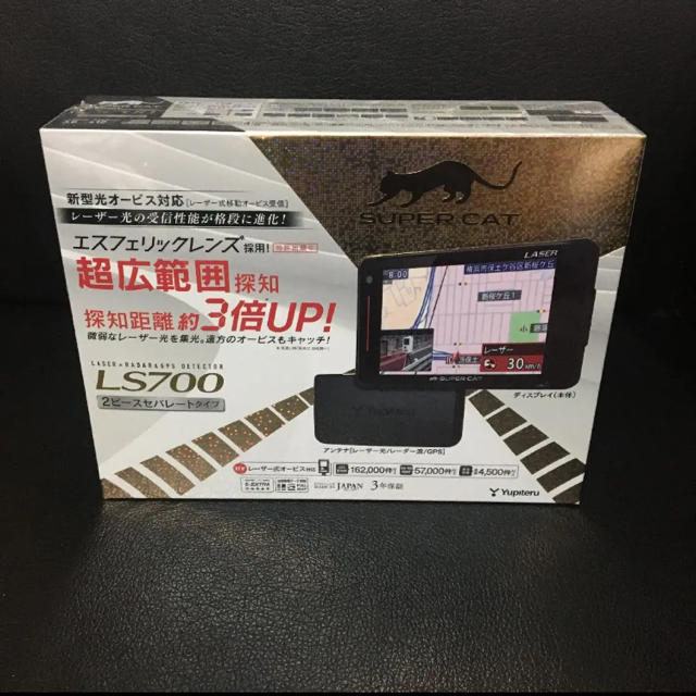 ユピテル LS700 レーダー＆レーザー探知機ドライブレコーダー