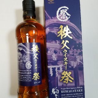 秩父ウイスキー祭り2020限定品!　駒ヶ岳ウイスキー(ウイスキー)