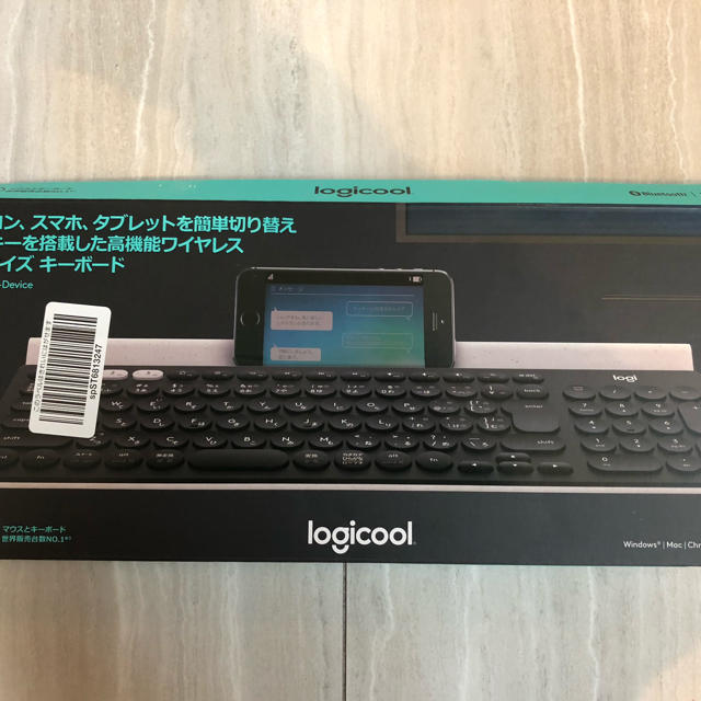 Logicool キーボードK780