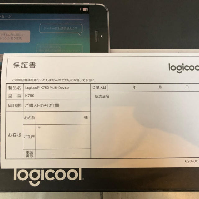 Logicool キーボードK780 3