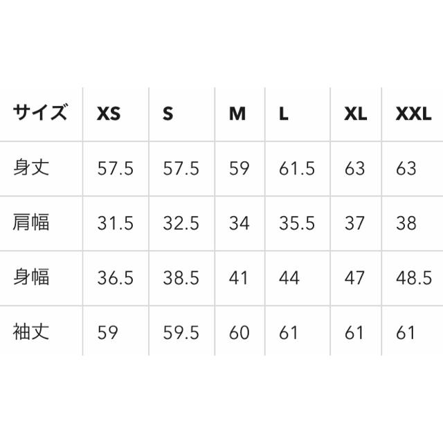 GU(ジーユー)の人気商品☆GUビスチェコンビ レディースのトップス(カットソー(長袖/七分))の商品写真