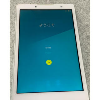 PC-TE508BAW Android 8インチタブレット