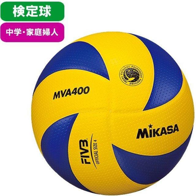 MIKASA - ミカサ（MIKASA） 新品バレーボール 4号 MVA400(検定球）6個 ...