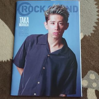 ワンオクロック(ONE OK ROCK)のONE OK ROCK(ポップス/ロック(邦楽))