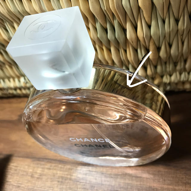 CHANEL(シャネル)のシャネル CHANEL チャンス オータンドゥル 100ml コスメ/美容の香水(香水(女性用))の商品写真