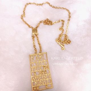 カールラガーフェルド(Karl Lagerfeld)の【KARL LAGERFELD】ゴールドプレートネックレス ヴィンテージ 美品(ネックレス)