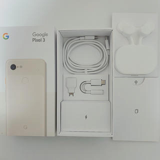 アンドロイド(ANDROID)の【美品】Google Pixel 3 SIMフリー(スマートフォン本体)