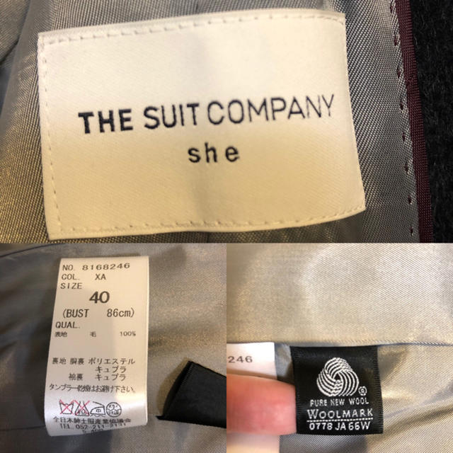 THE SUIT COMPANY(スーツカンパニー)の大処分SALL様専用　ザ・スーツカンパニー   チェスターコート レディースのジャケット/アウター(チェスターコート)の商品写真