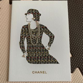 シャネル(CHANEL)のCHANELカード(カード/レター/ラッピング)