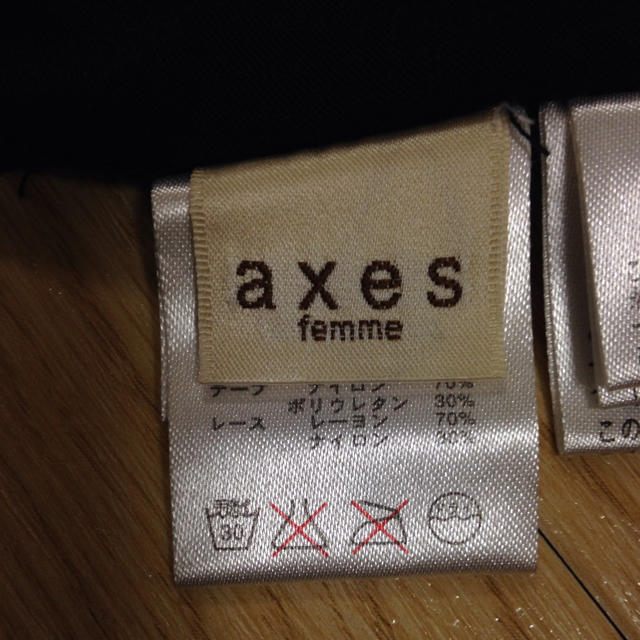 axes femme(アクシーズファム)のaxes♡黒キャミソール 未使用 レディースのトップス(キャミソール)の商品写真