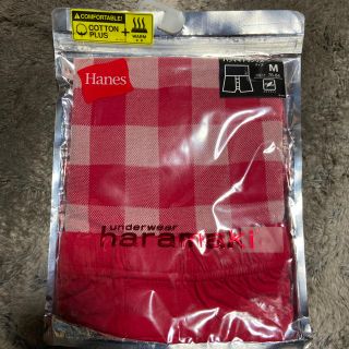 ヘインズ(Hanes)のHanes ヘインズ　ハラマキトランクス　防寒対策(トランクス)