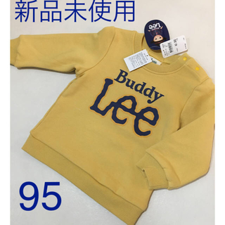 バディーリー(Buddy Lee)の新品未使用！タグ付き☆Buddy Lee 裏起毛　トレーナー　95(Tシャツ/カットソー)
