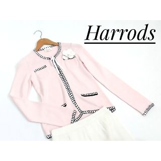 ハロッズ(Harrods)のHarrods ハロッズ カーディガン レディース(カーディガン)