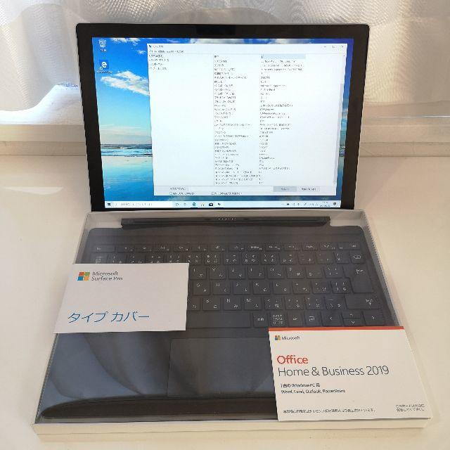 Microsoft(マイクロソフト)のSurface Pro6セット タイプカバー Office USB-Cアダプター スマホ/家電/カメラのPC/タブレット(ノートPC)の商品写真