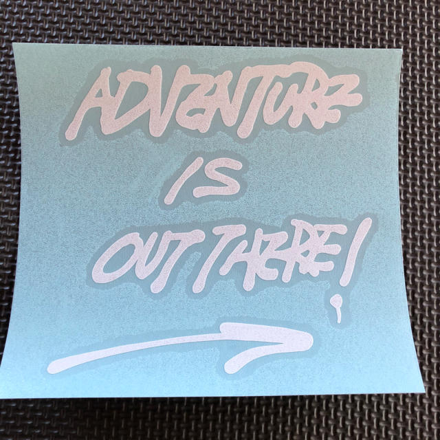 adventure is out there AIOT!