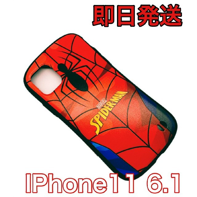 Iphone11 6 1 ケース マーベル スパイダーマン 赤の通販 By オレンジペコ S Shop ラクマ