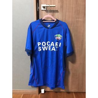 徳島ヴォルティス　サイン入りTシャツ(応援グッズ)