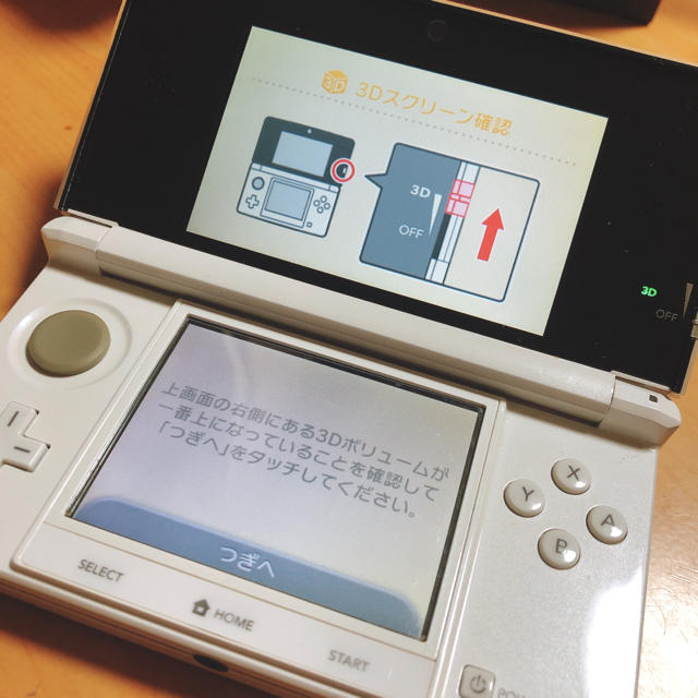 ニンテンドー3DS(ニンテンドー3DS)の3DS とびだせどうぶつの森セット エンタメ/ホビーのゲームソフト/ゲーム機本体(携帯用ゲームソフト)の商品写真