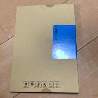 iPad mini ブルーライトガラスフィルム(保護フィルム)