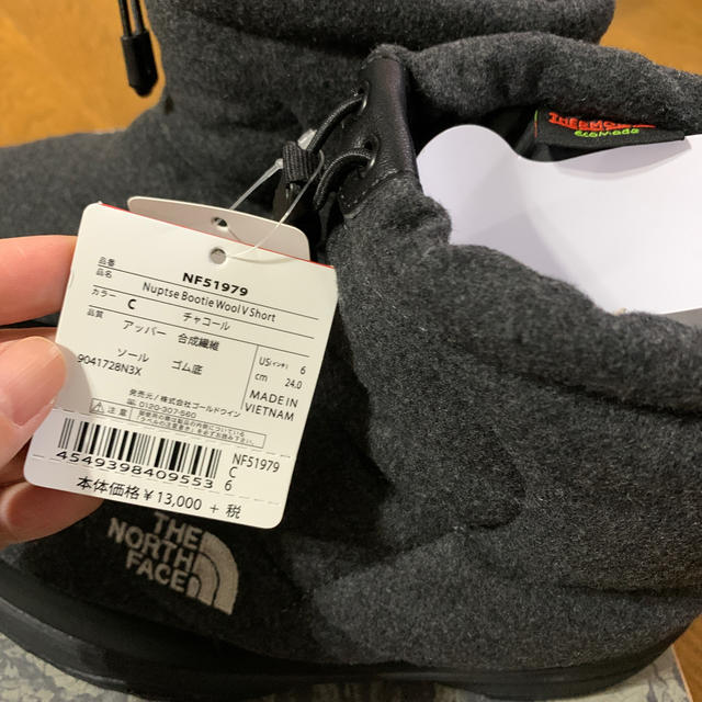 THE NORTH FACE(ザノースフェイス)のノースフェイス　ヌプシ　ブーティー レディースの靴/シューズ(ブーツ)の商品写真