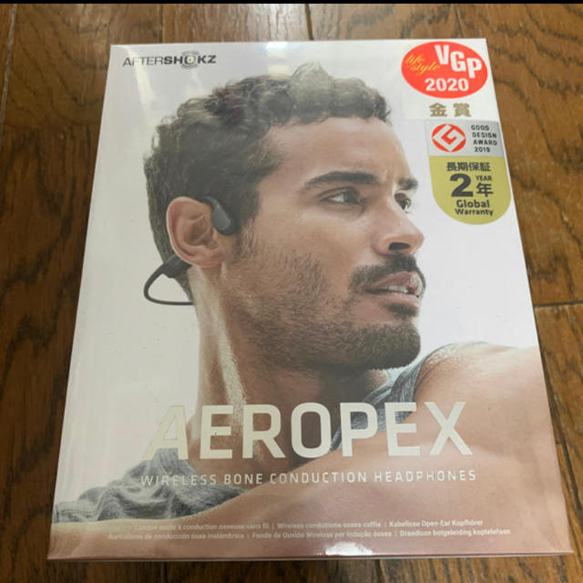 約26gパッケージサイズAfterShokz Aeropex アフターショックス